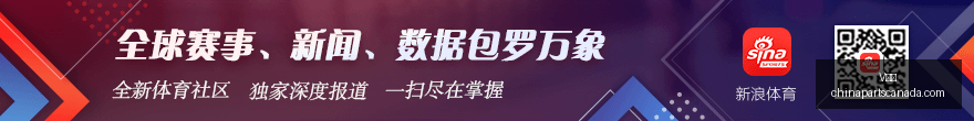 西甲,月最佳教练,揭晓,V体育,V体育竞猜,V体育官网,V体育开户