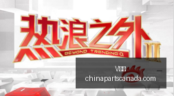 上半年行业,全面盈利,硬科技投资,V体育,V体育竞猜,V体育官网,V体育开户