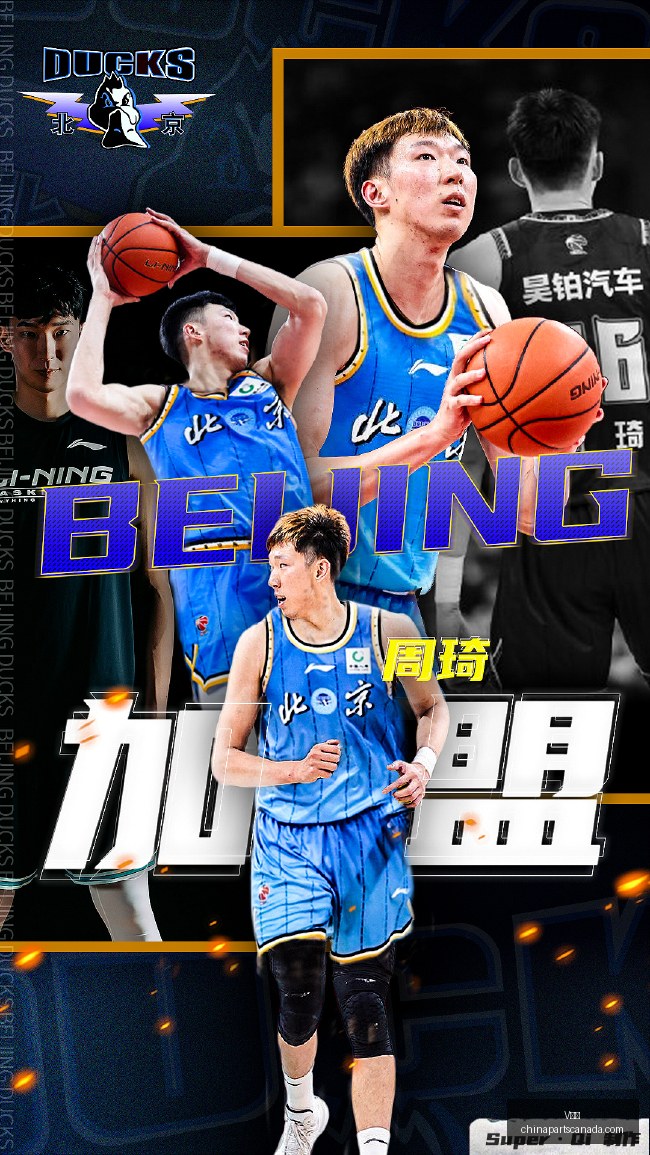 电竞赛事新,赛区崛起,赛事焦点集,V体育,V体育竞猜,V体育官网,V体育开户