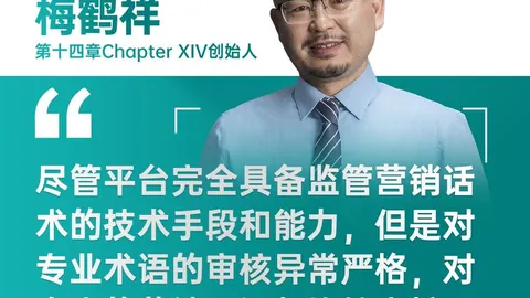 8月人民币贷款余额增长达49，金融五大领域贷款占比超七成的增长秘诀