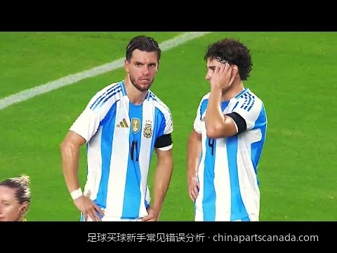 足球买球新手资金管理课：如何用“均注法”规避爆仓风险